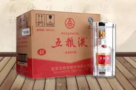尧都五粮液回收
