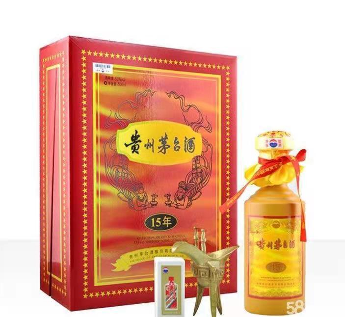 尧都礼盒茅台酒回收