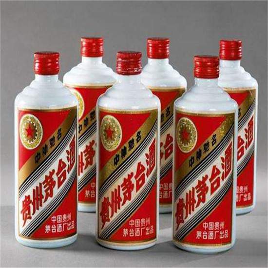 尧都烟酒回收